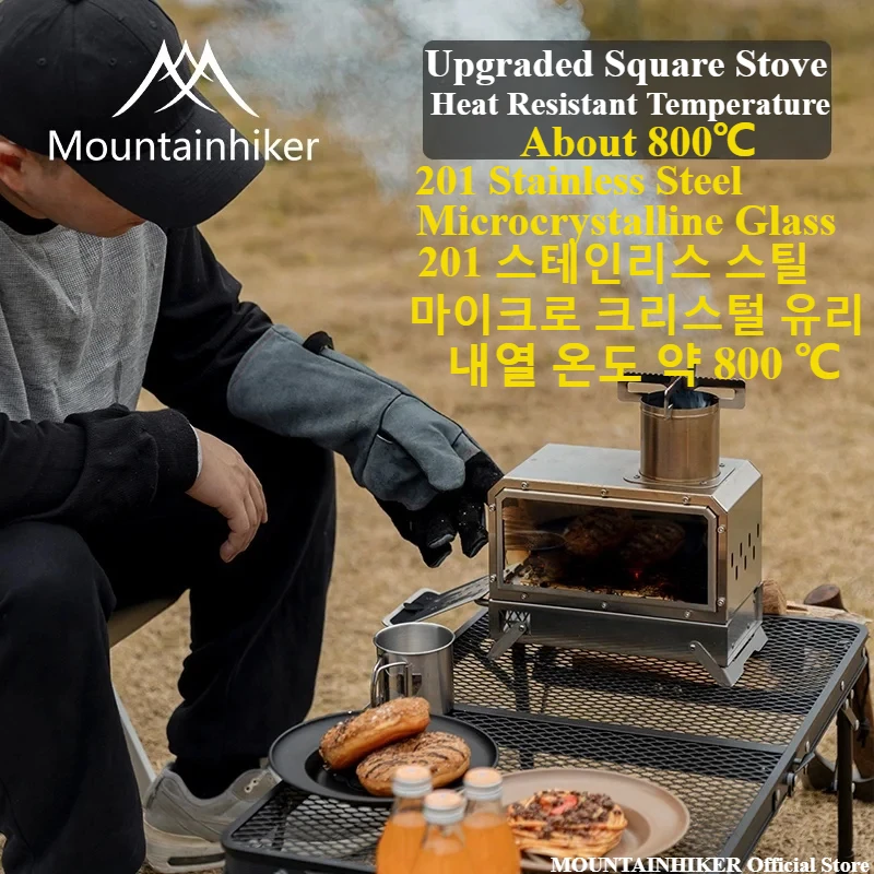 MOUNTAINHIKER Portable Wood Fi - Outdoor Camping Wood Stove 리뷰 및 가격