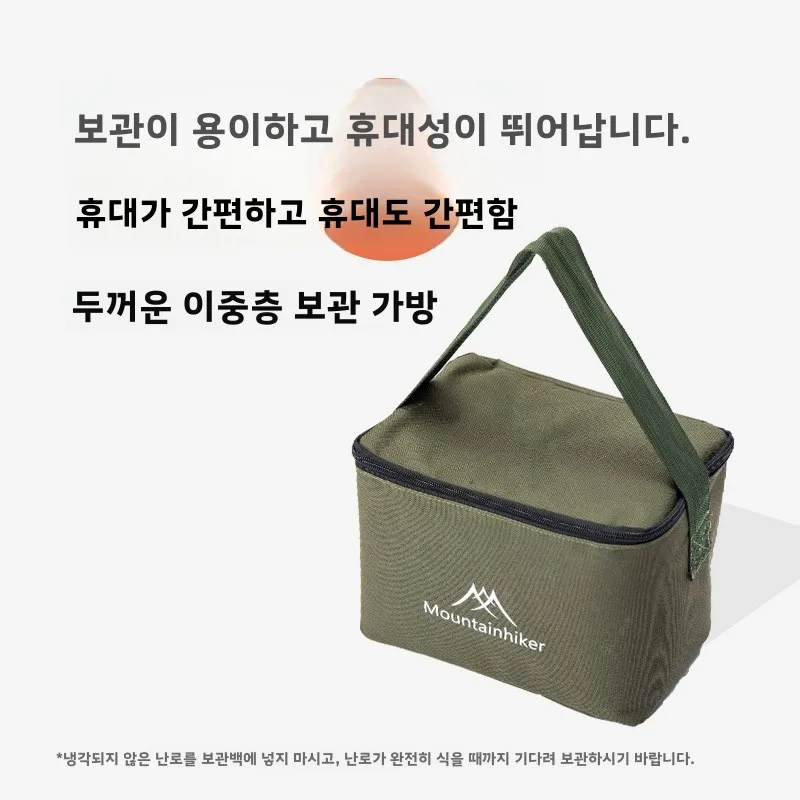 MOUNTAINHIKER Portable Wood Fi - Outdoor Camping Wood Stove 리뷰 및 가격