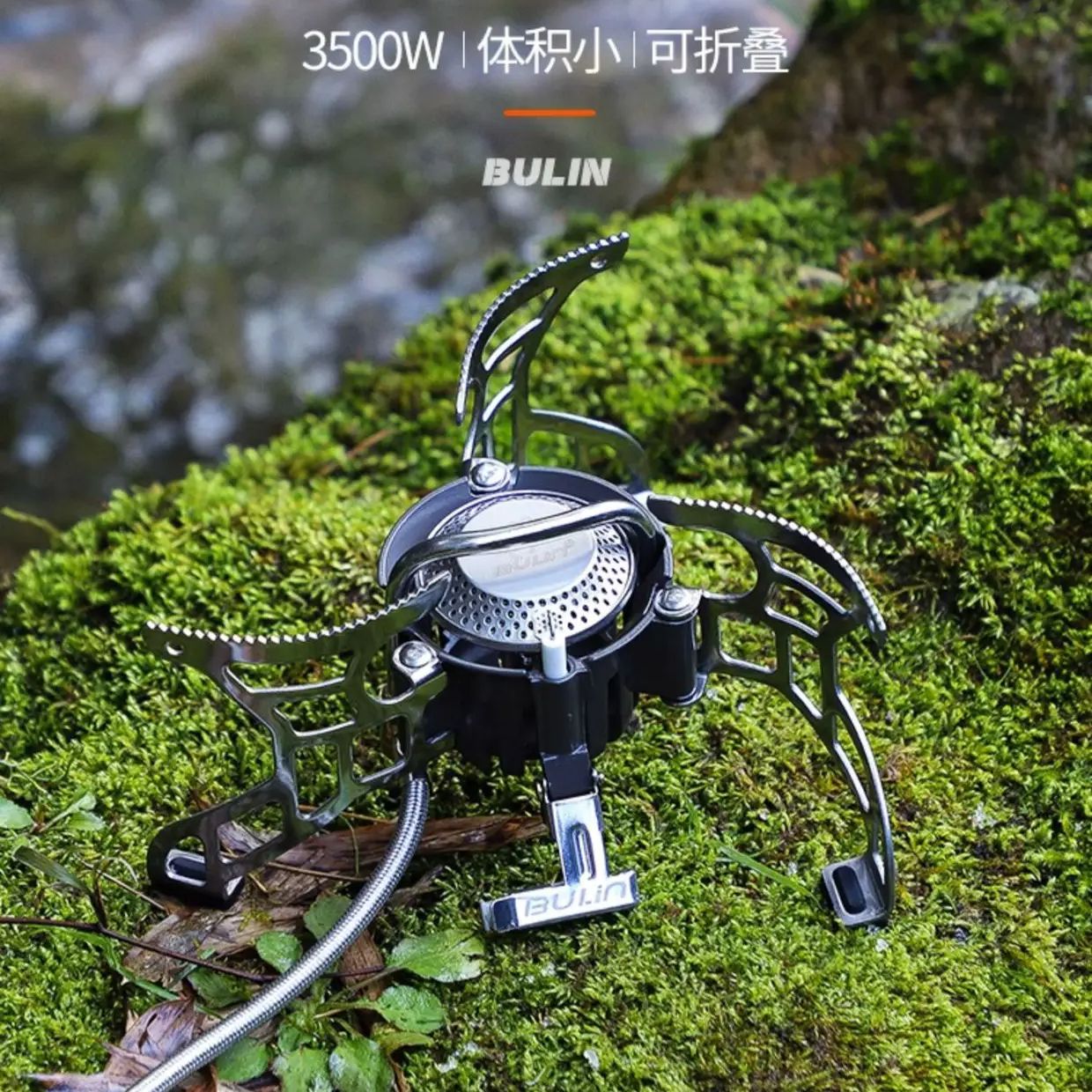 Camping Gas Stove Bulin BL100- - Outdoor Camping Heater For Tent 리뷰 및 가격