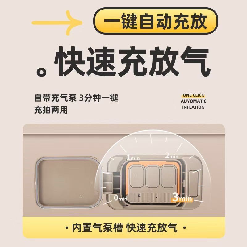 Air Mattress Automatic Tent Ou - Outdoor Camping Furniture 리뷰 및 가격