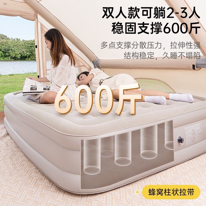 Air Mattress Automatic Tent Ou - Outdoor Camping Furniture 리뷰 및 가격