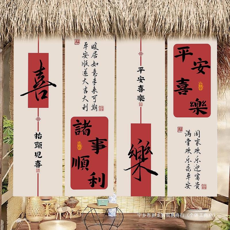 Wallpapers Home Decor Scroll B - Outdoor Camping Wallpaper 리뷰 및 가격