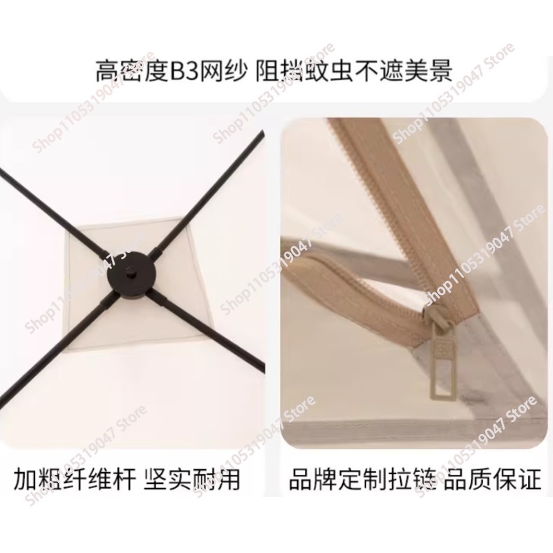 Automatic Spherical Tent Light - Outdoor Camping Box 리뷰 및 가격