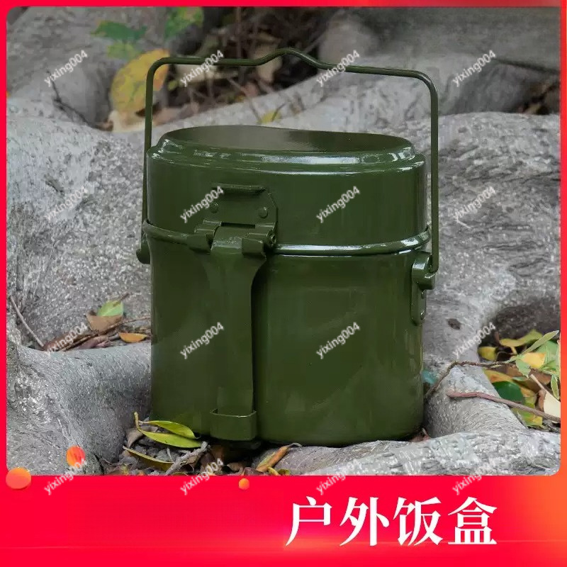 Outdoor Camping Split Bento Bo - Outdoor Camping Box 리뷰 및 가격