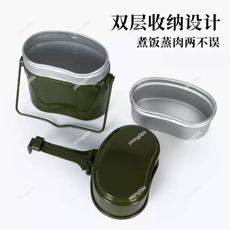 Outdoor Camping Split Bento Bo - Outdoor Camping Box 리뷰 및 가격