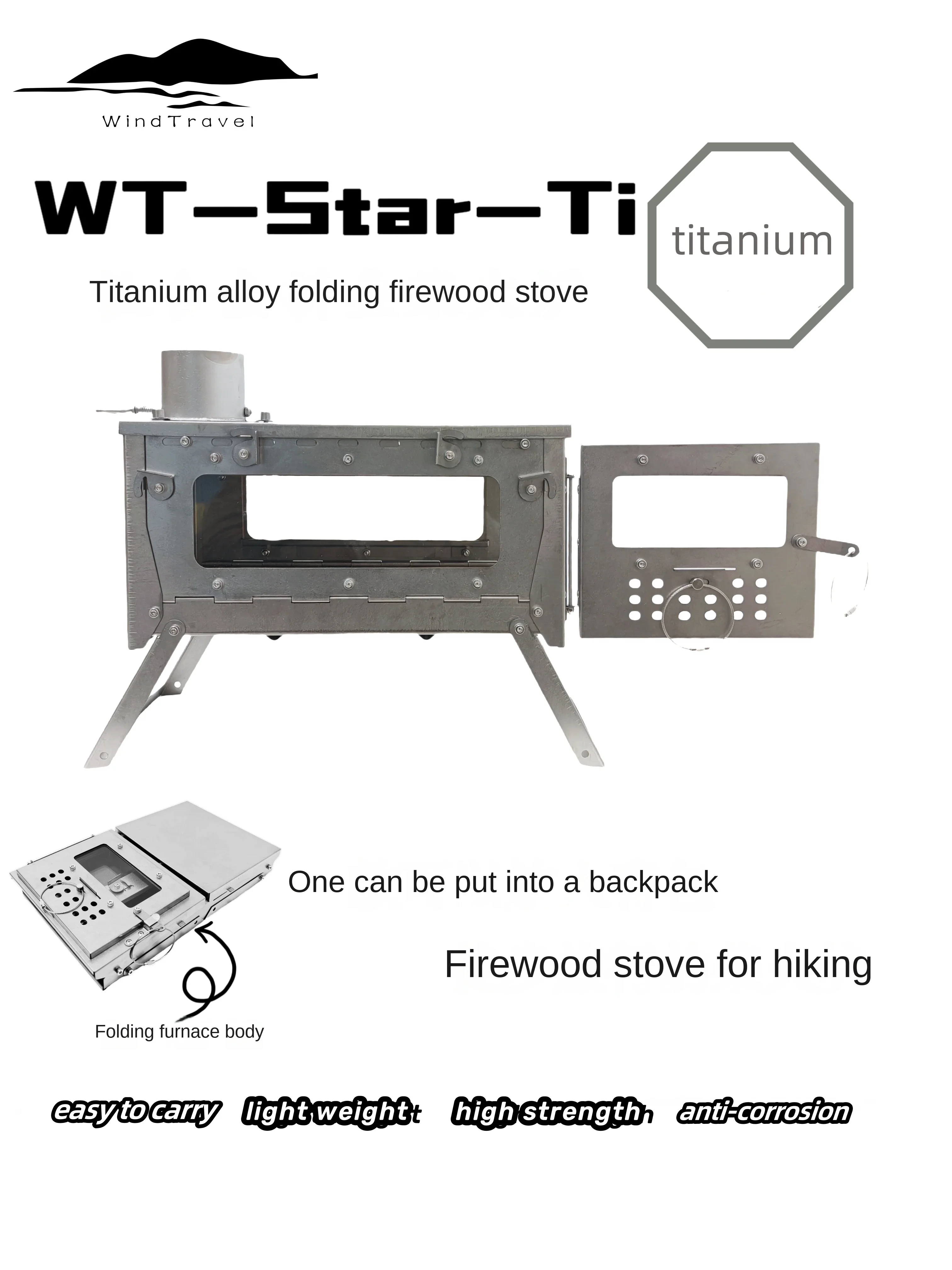WT Star Ti Titanium Alloy Fold - Outdoor Camping Heater For Tent 리뷰 및 가격