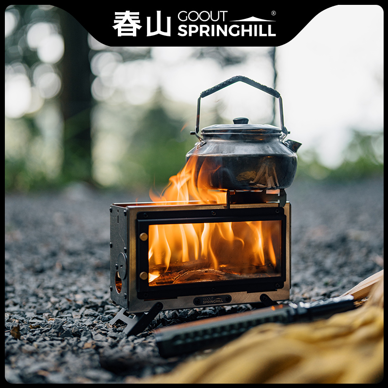 Goout Springhill wood stove Po - Outdoor Camping Wood Stove 리뷰 및 가격