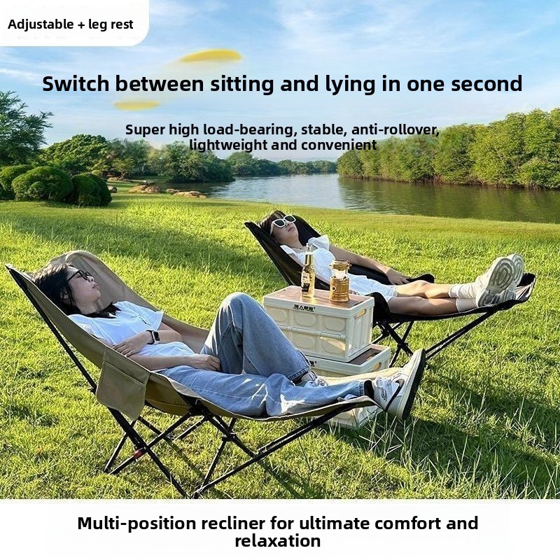 Moon chair with four adjustabl - Outdoor Camping Lounge Chairs 리뷰 및 가격