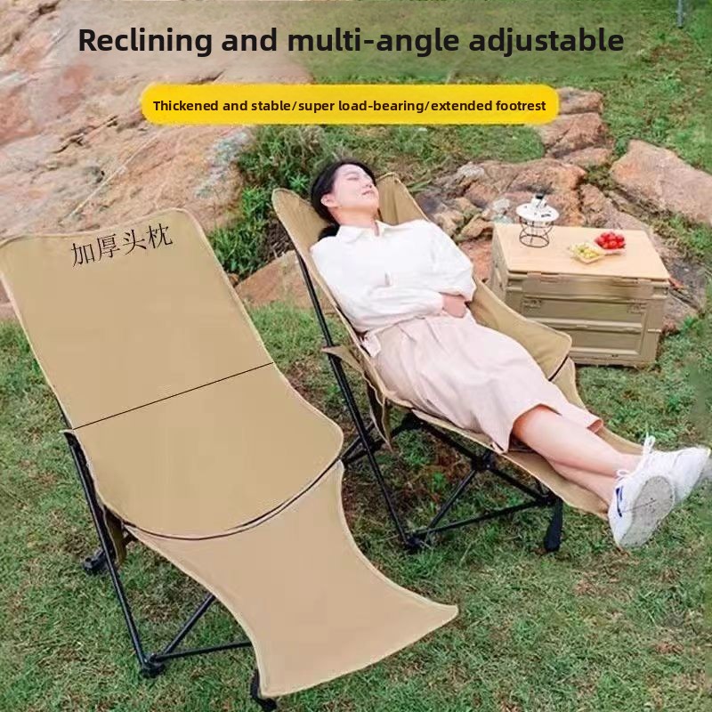 Moon chair with four adjustabl - Outdoor Camping Lounge Chairs 리뷰 및 가격