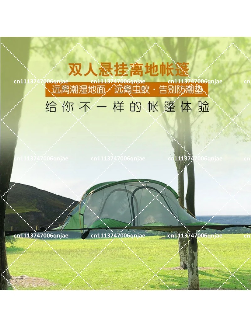 Green Portable Camping Tree Ne - Camping Hammock 리뷰 및 가격