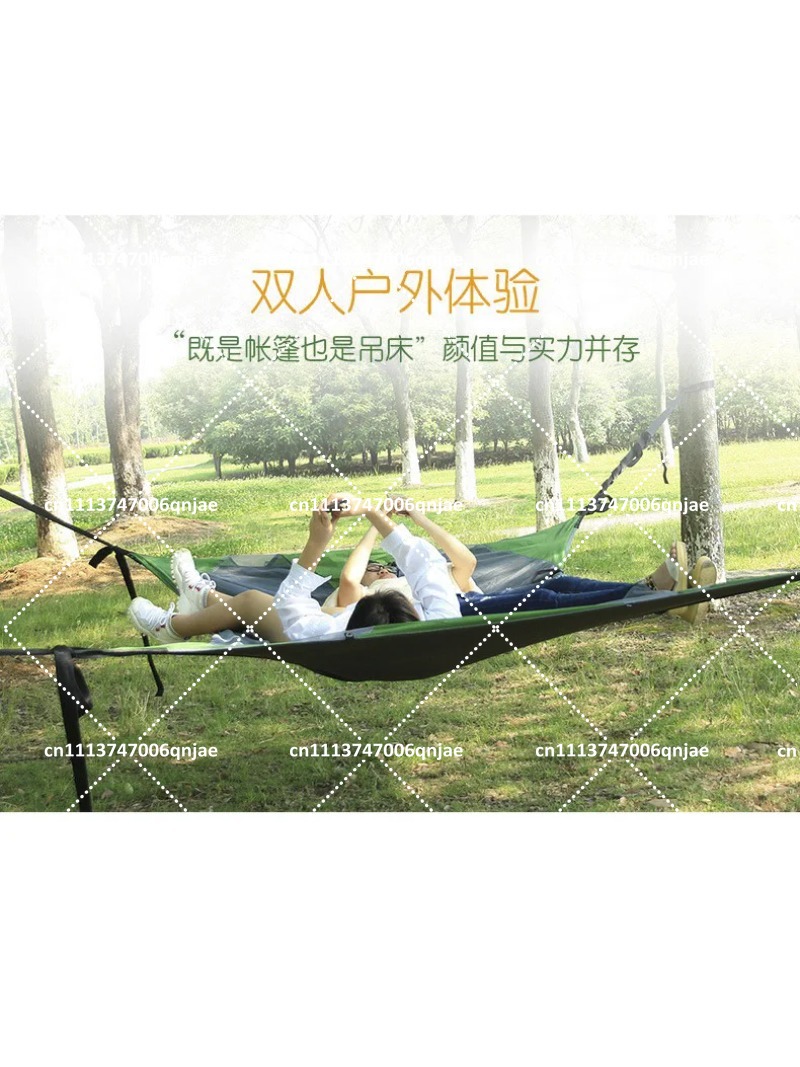Green Portable Camping Tree Ne - Camping Hammock 리뷰 및 가격