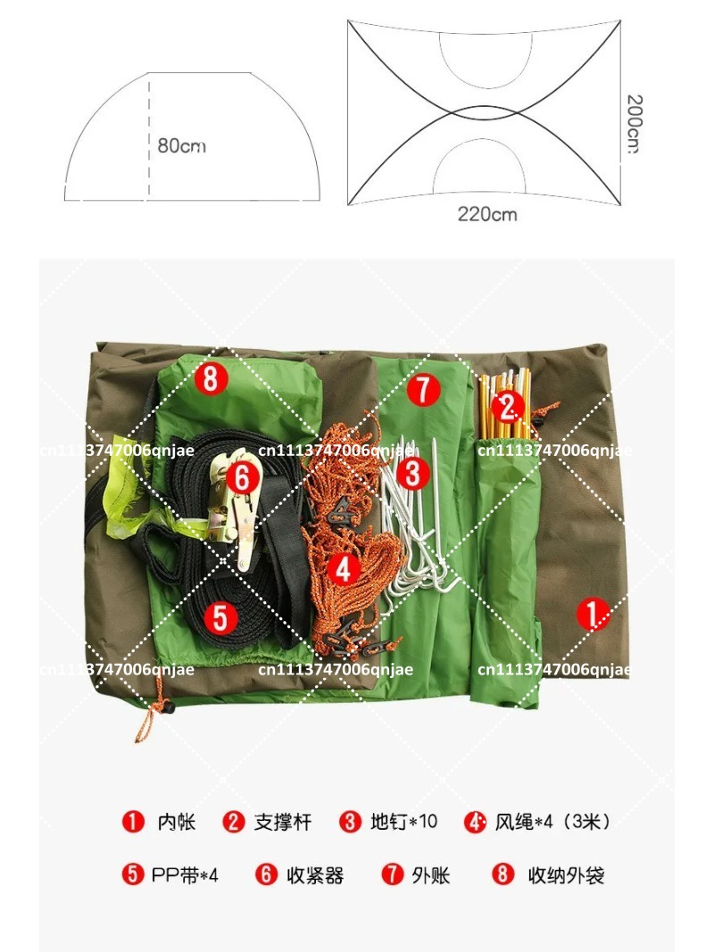Green Portable Camping Tree Ne - Camping Hammock 리뷰 및 가격
