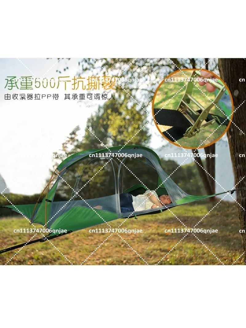 Green Portable Camping Tree Ne - Camping Hammock 리뷰 및 가격