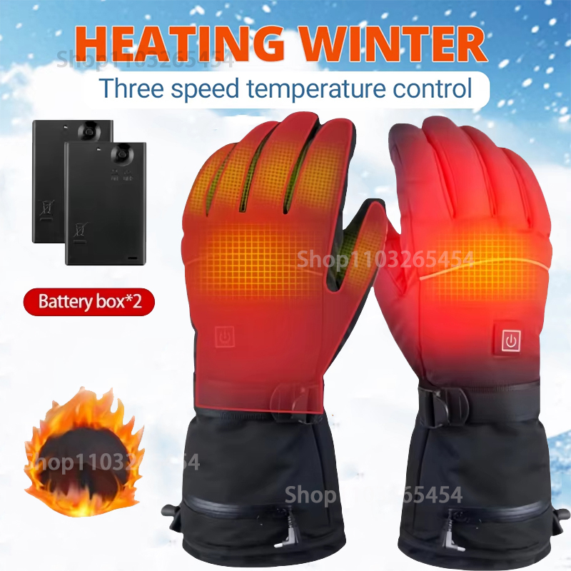 Winter Electric Heated GlovesW - Outdoor Camping Box 리뷰 및 가격