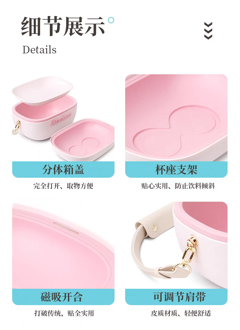 2025 New Dual-Zone Pink Mini C - Outdoor Camping Box 리뷰 및 가격